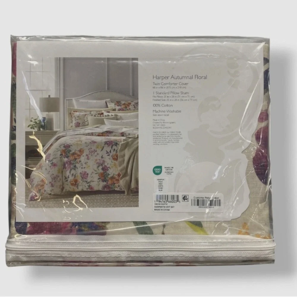 Sky Beige 300 Thread Count Harper Floral Comforter Cover 2pc Set, Twin